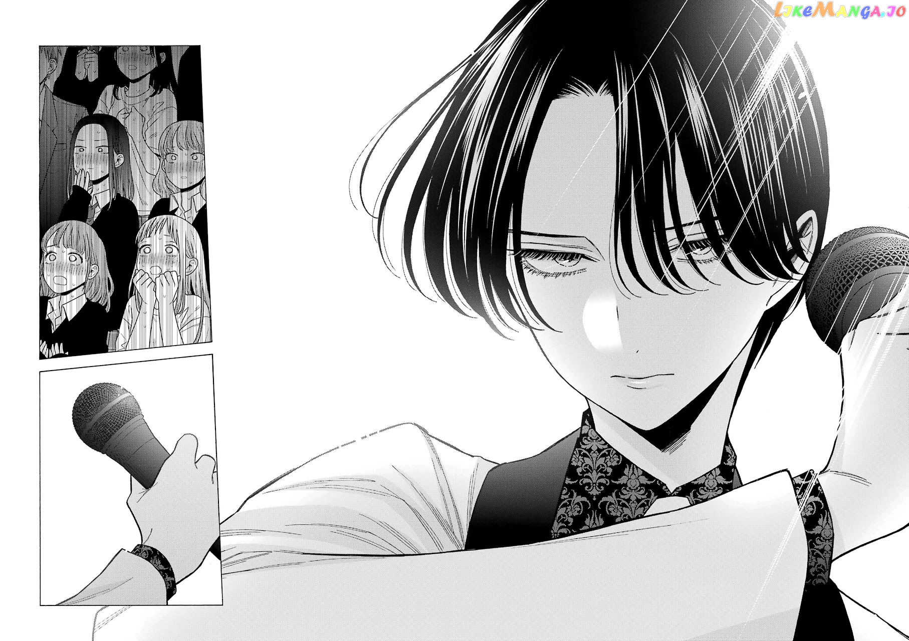 My Dress-Up Darling, Chapter 62 image 15